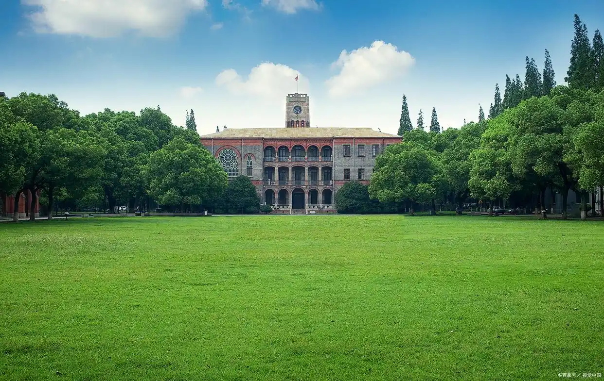 2024年我国大学理科实力排名，复旦位列第2，仅1所双一流入围20强