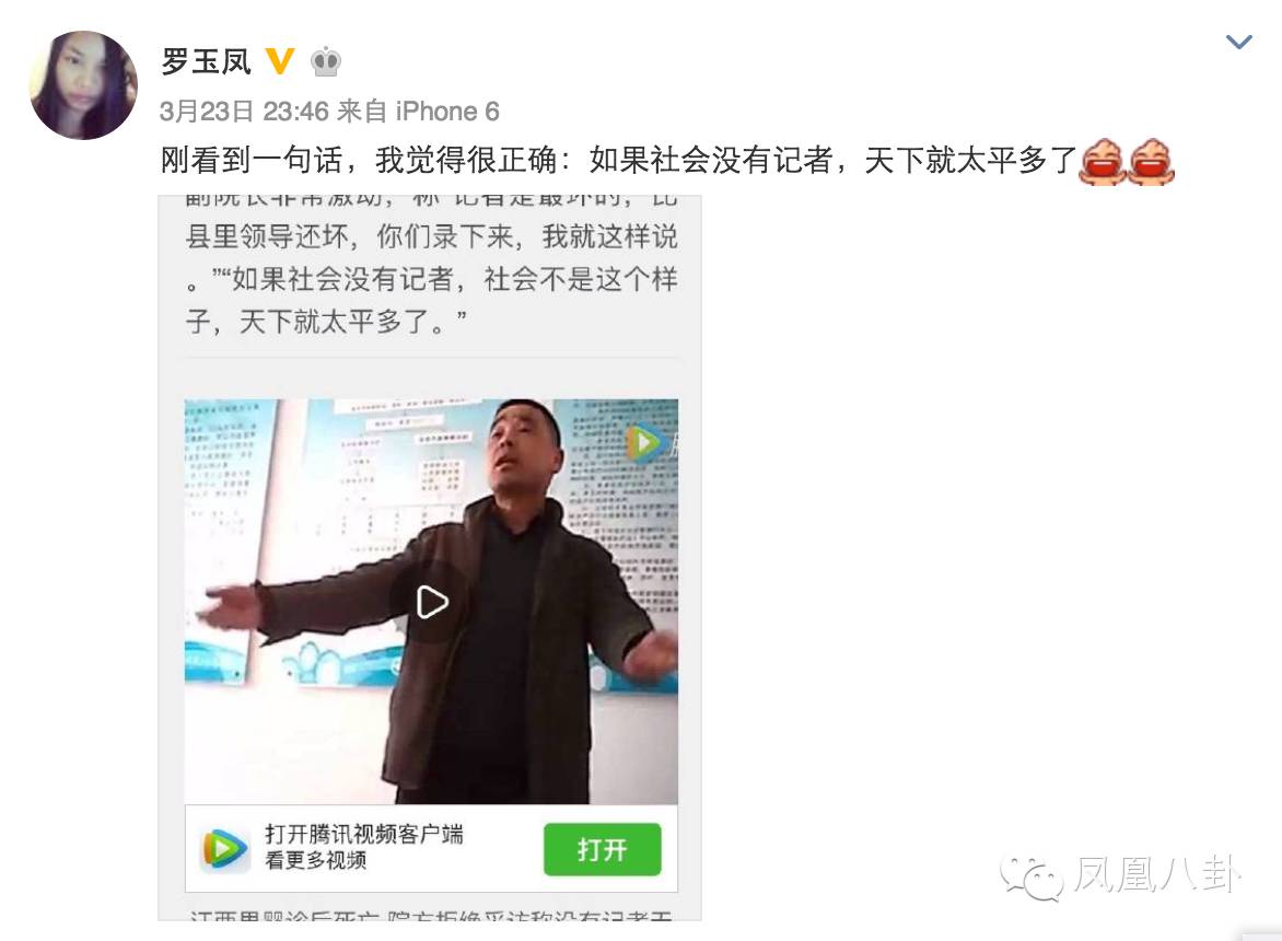 西单女孩身价过亿了?听说有网红培训班了,你动心了吗