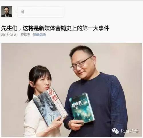 西单女孩身价过亿了?听说有网红培训班了,你动心了吗