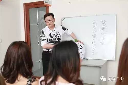 西单女孩身价过亿了?听说有网红培训班了,你动心了吗