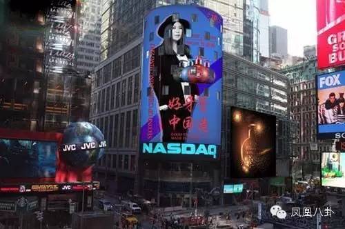 西单女孩身价过亿了?听说有网红培训班了,你动心了吗