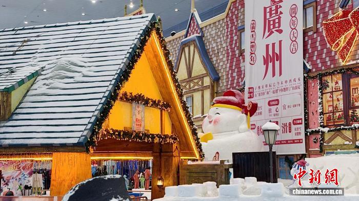 （新春见闻）大湾区涌起“冰雪”热  冰雪经济蓬勃生长