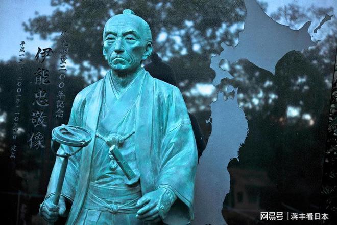 【日本文史漫笔228】日本版“徐霞客”绘制的还有人生地图