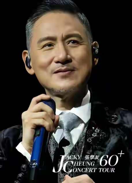 老婆败光20亿家底传闻真相大白10个月,曝张学友近况,一点不意外