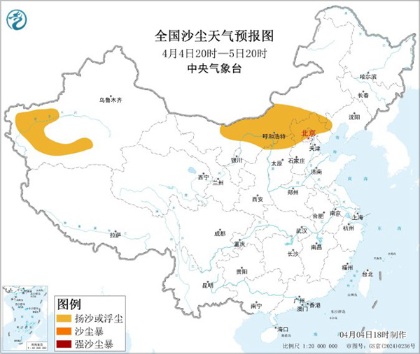 暴雨大暴雨又将来袭!南方降雨增强,北方大风呼呼呼不停吹