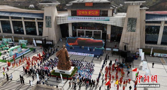 （寻味中华｜节令）寒食踏青寄追思  气清景明万物生