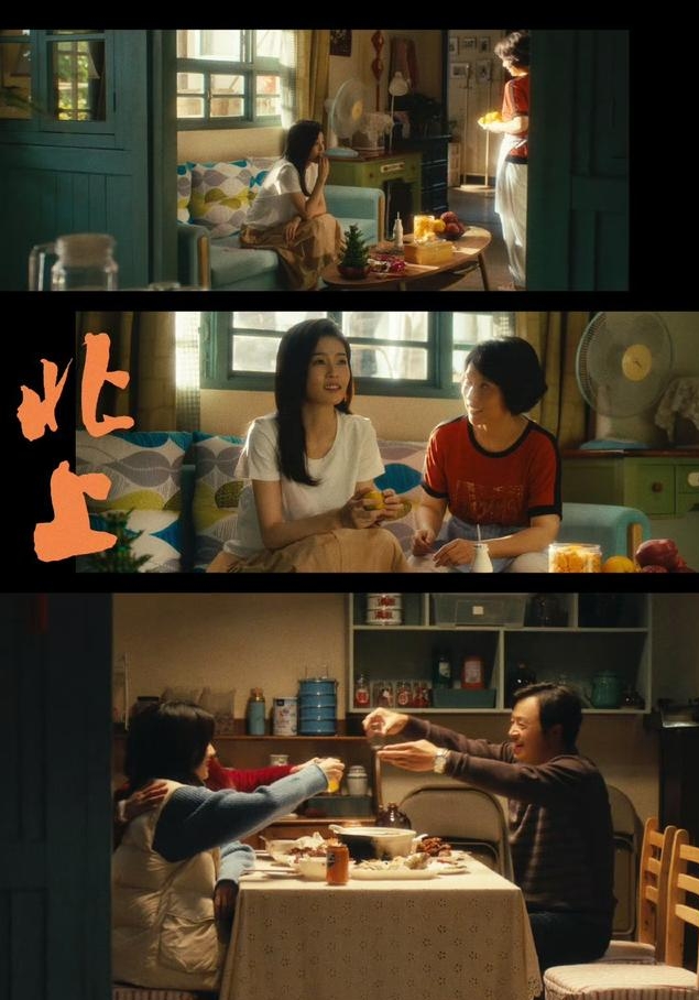 2025年代剧排名:《小巷人家》第一,杨幂新剧杀疯了