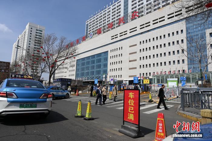 158万辆车的城市 开始算停车账了