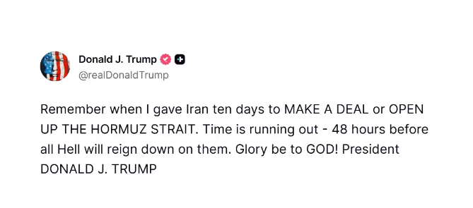 最新！特朗普警告“离灾难仅剩48小时”！美军全球调拨隐形巡航导弹，F-35战机被击落！全球铝市迎变局！