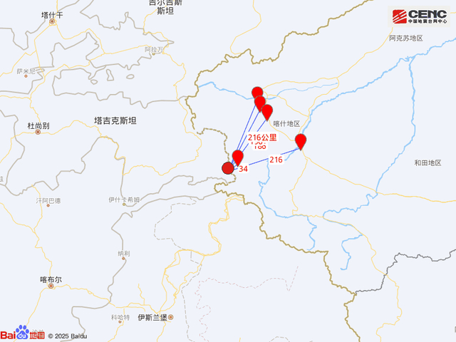 新疆喀什地区塔什库尔干县发生5.2级地震