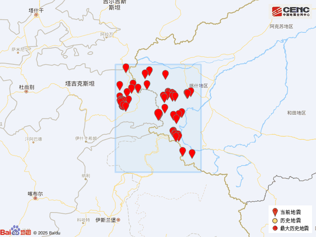 新疆喀什地区塔什库尔干县发生5.2级地震