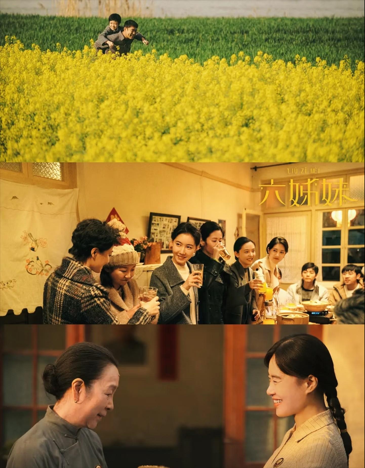 给2025年最好的10部年代剧排名:六姊妹第9 . 老舅第3 . 第1名没争议