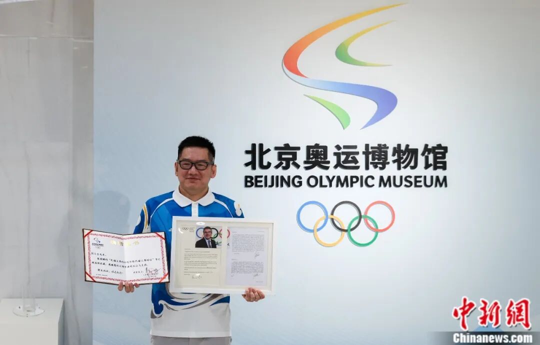 “奥运小王子”张文全:从奥运火炬收藏者到传递者