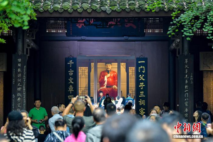 一个月两纪念,苏轼生日到底是哪天?