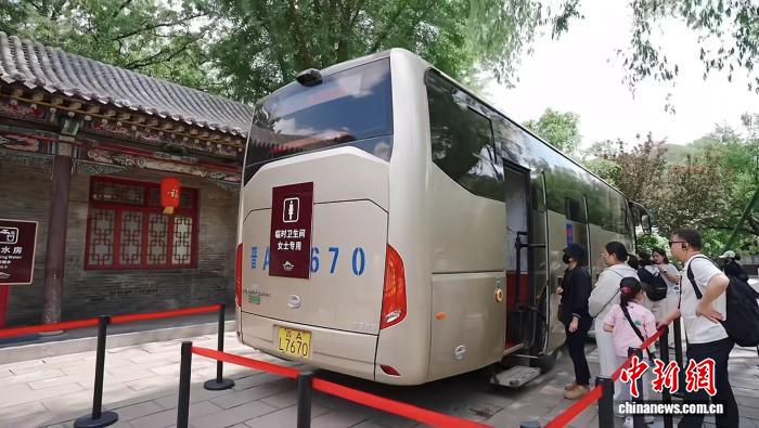 晋祠博物馆一座移动厕所背后的治理智慧