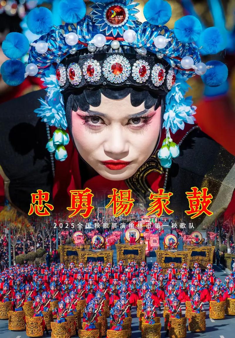 陕北说书十大经典剧目2025年排行榜前十名榜单出炉