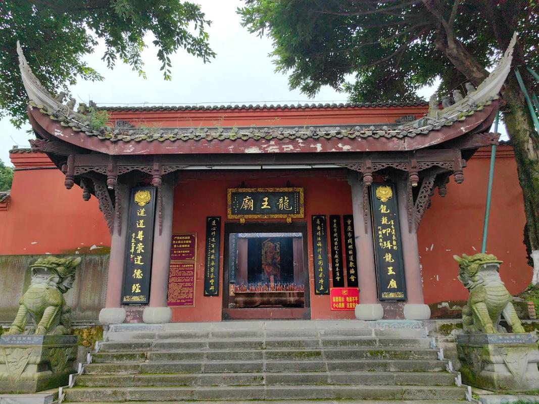 重庆市开州区十大著名旅游景点2025年排行榜前十名榜单出炉