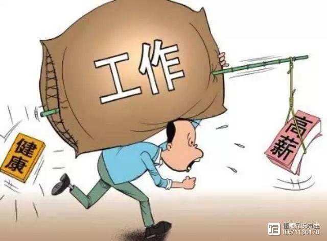 年轻女子跑步机上猝死2023最新排名前十名对比