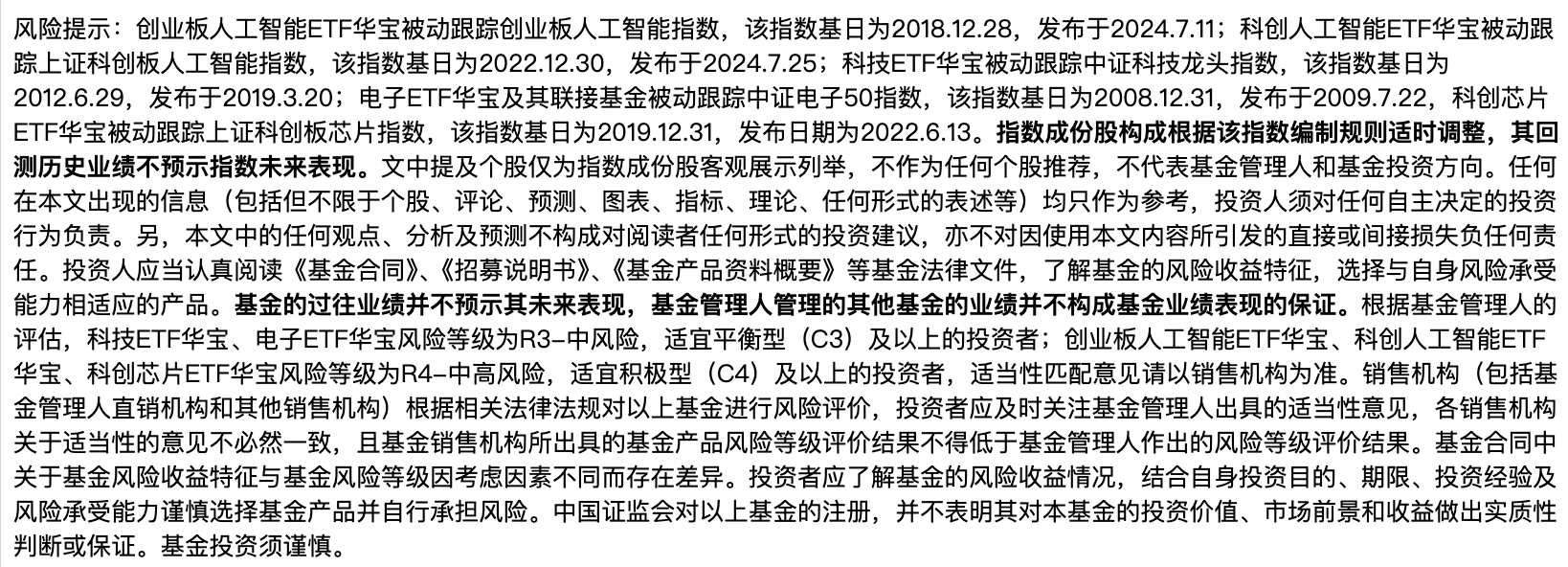 A股三大指数今日(4月3日)集体回调,截至收盘,沪指跌1%,再度失守3900点,报3880.10点;