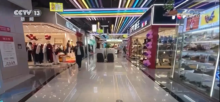 一线调研 | 传统供销社“挖潜”消费新空间 服务向“新”引导消费新潮流