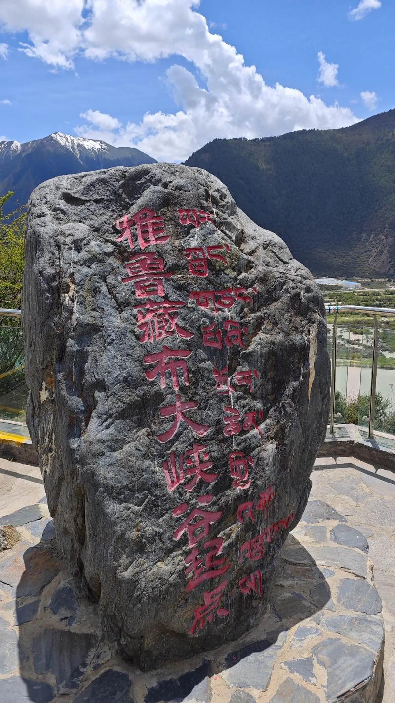 世界第一峡谷是什么峡谷?中国雅鲁藏布大峡谷(雅鲁藏布大峡谷是世界上最大的峡谷最深处约多少米)