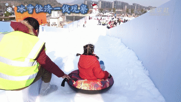 冰雪经济一线观察|共赴“冰雪之约” 冰雪经济持续升温