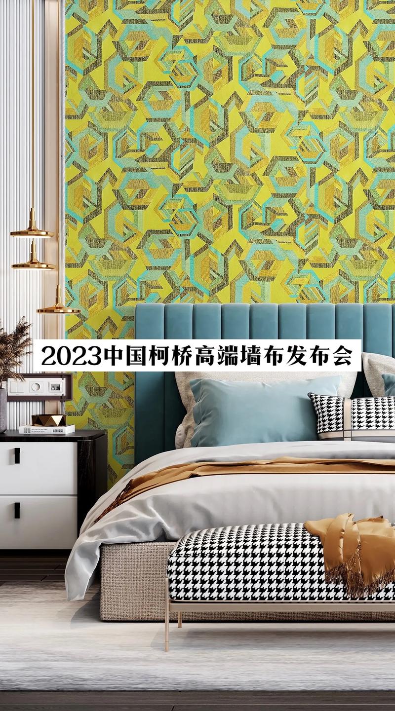 中国十大壁布品牌2023最新排名前十名对比