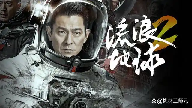 2023年看过的电影，推荐排行榜前十