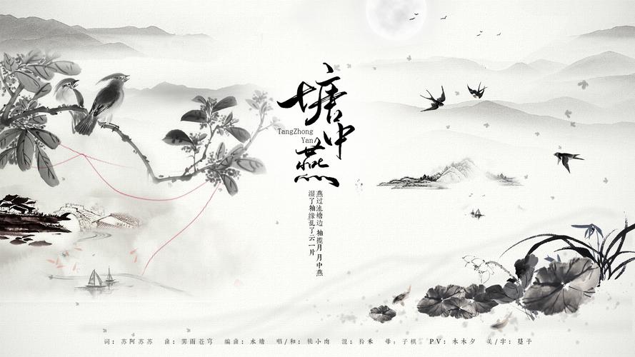 世界排名十大古风歌曲(世界上古风歌排名)