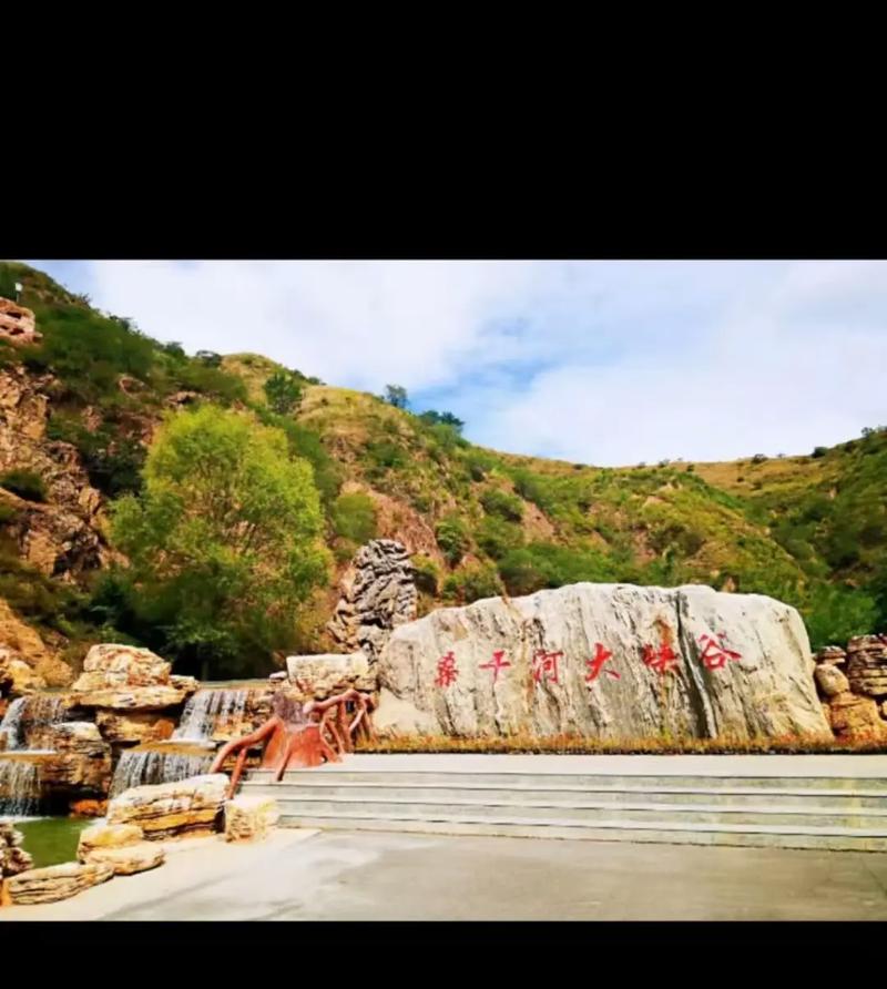 张家口十大最好玩的景点2025年排行榜前十名榜单出炉