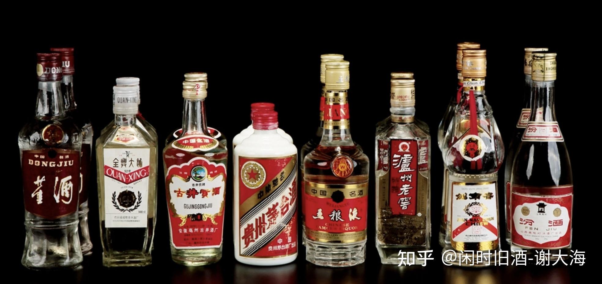 中国十大白酒品牌排行榜2023最新排名前十名对比