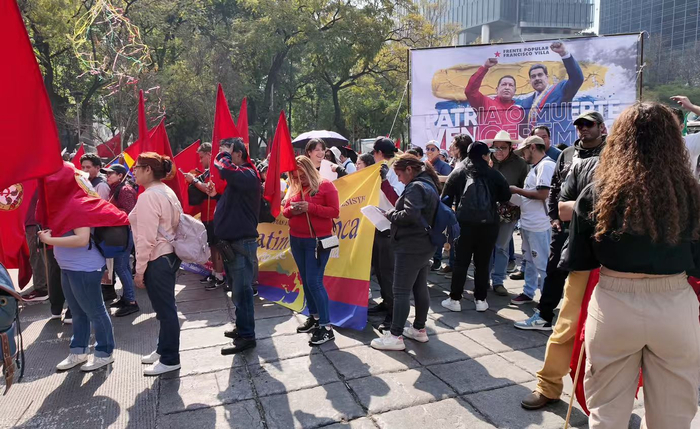 数千名墨西哥民众示威游行 抗议美国推行霸权主义政策