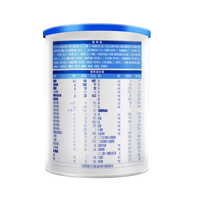 韩国奶粉品牌排行榜2023最新排名前十名对比