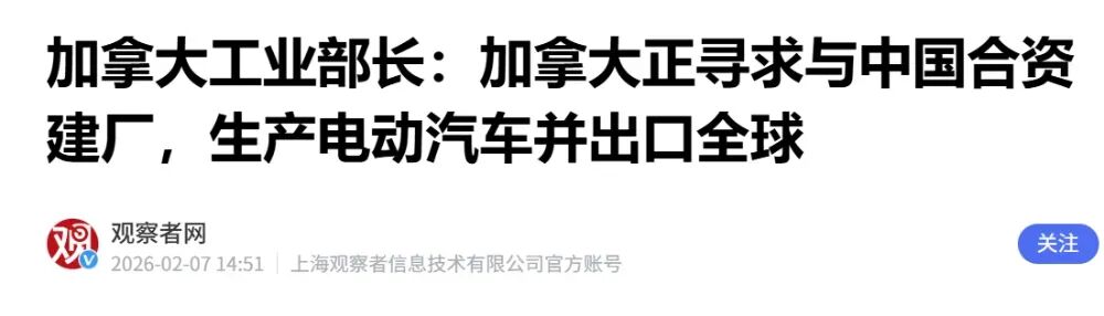 有色的牛市,才刚刚开始!