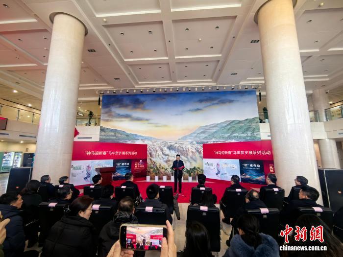 （新春见闻）“神马”迎新春 山西开启一场自然科学与文化的盛宴