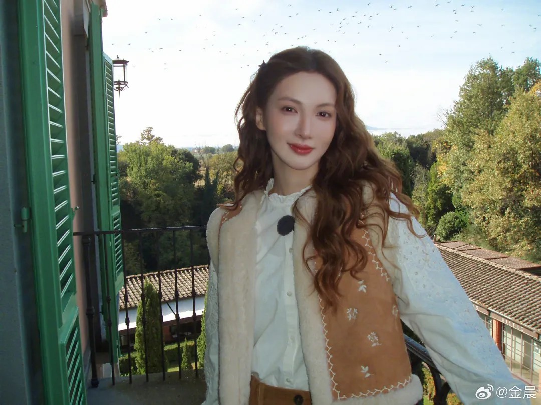 演员金晨交通事故处罚结果公开:罚款1500元