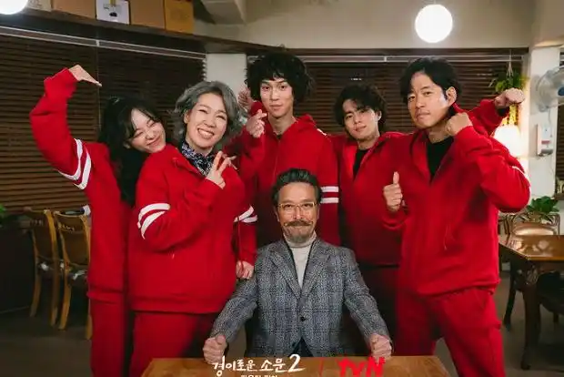 票选2023年最佳韩剧,排名令人意外!《黑暗荣耀》第一名实至名归