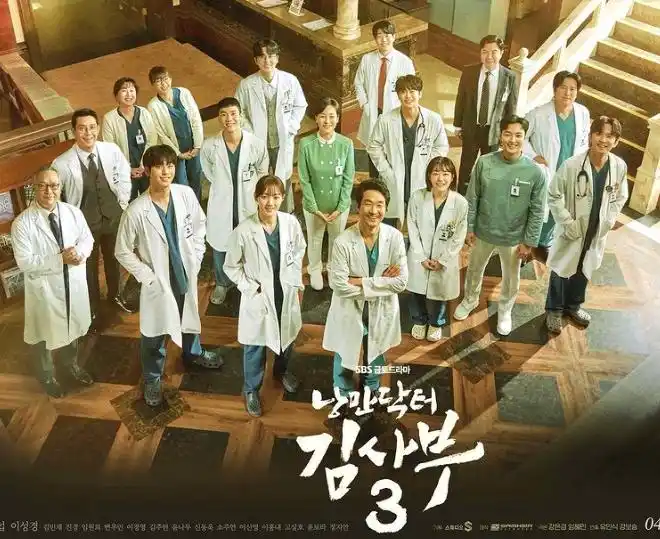 票选2023年最佳韩剧,排名令人意外!《黑暗荣耀》第一名实至名归