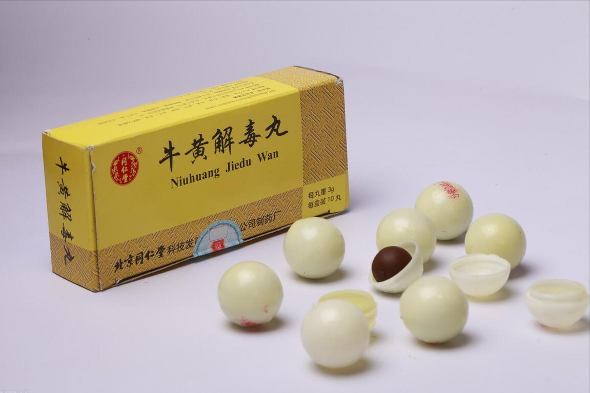 十大六味地黄丸品牌排行榜2025年排名前十名榜单出炉