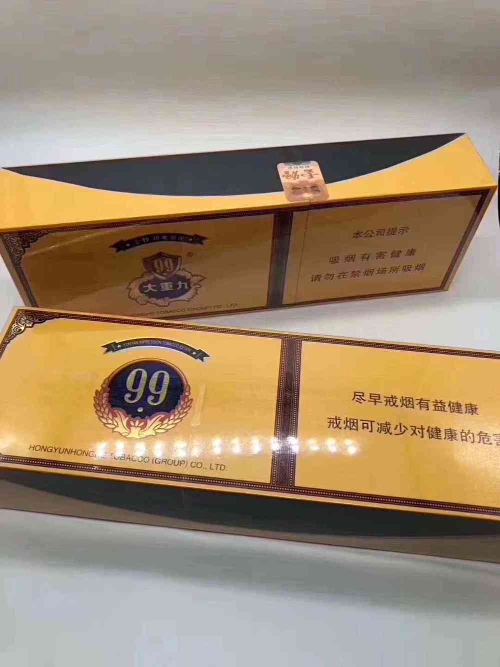 中国最贵的烟排行榜2023最新排名前十名对比