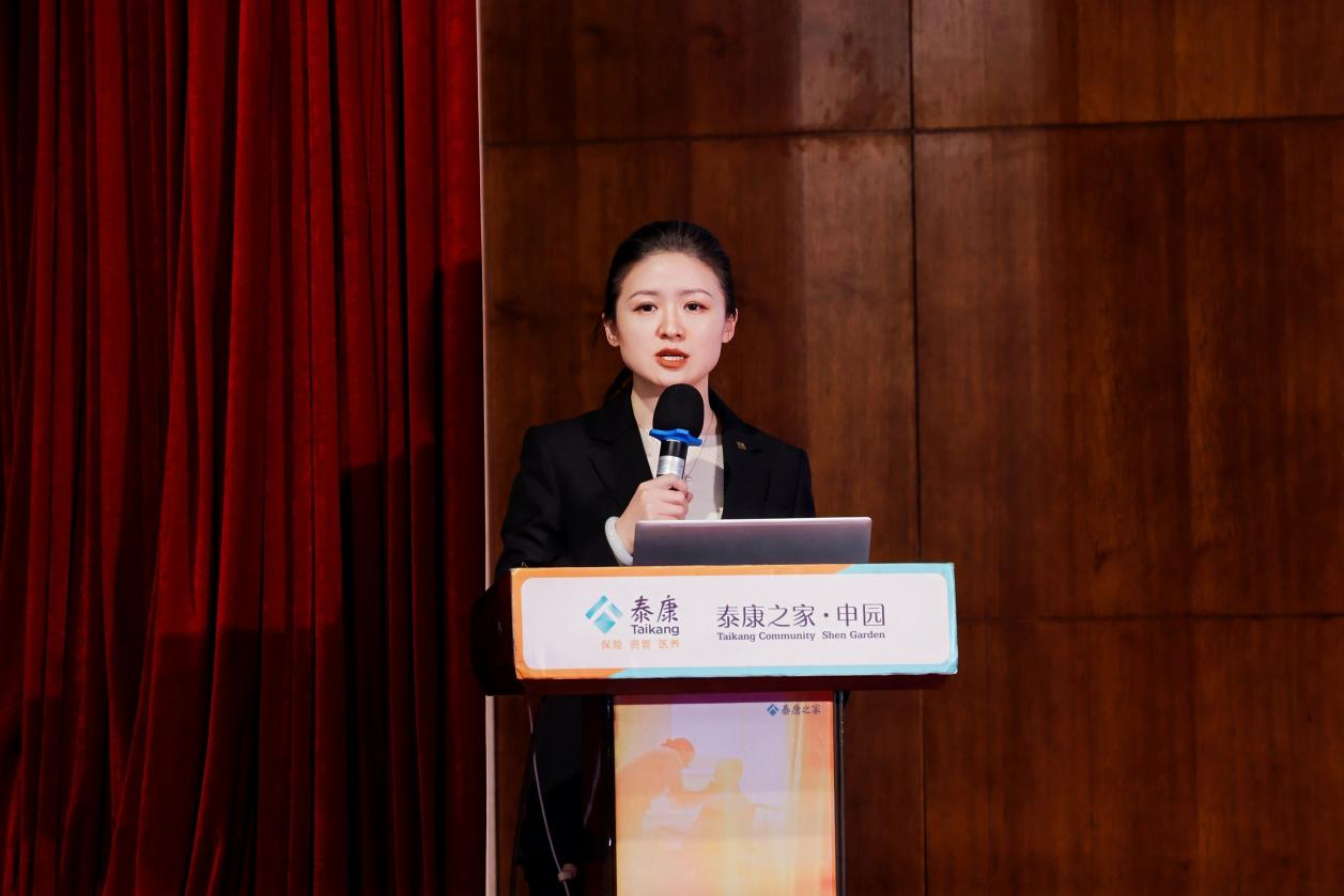 泰康之家·申园十年实践缩影:《陪你老》公益微纪录片上海首映聚焦认知症照护