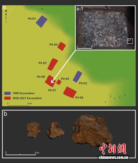 三星堆发现中国西南地区青铜时代最早陨铁文物