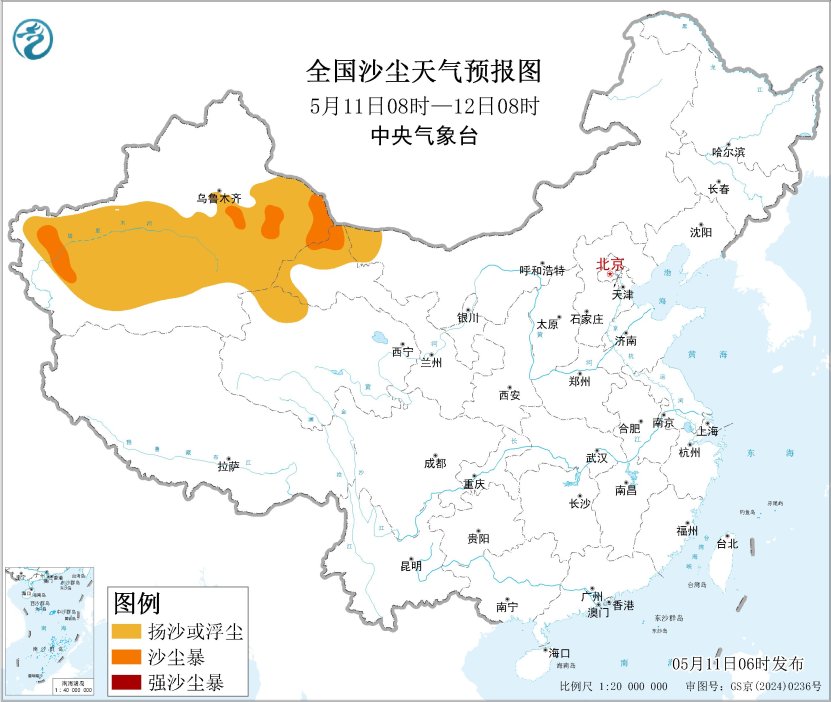 江南华南将有较强降水 新疆甘肃等地有大风降温沙尘天气
