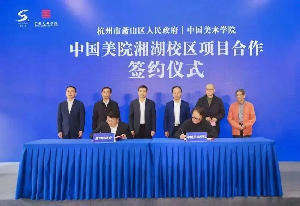 全球四大美院排行榜2025年排名前十名榜单出炉