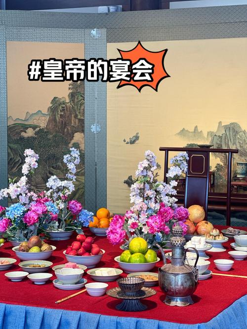 中国古代最著名的十大宴席2025年排行榜前十名榜单出炉