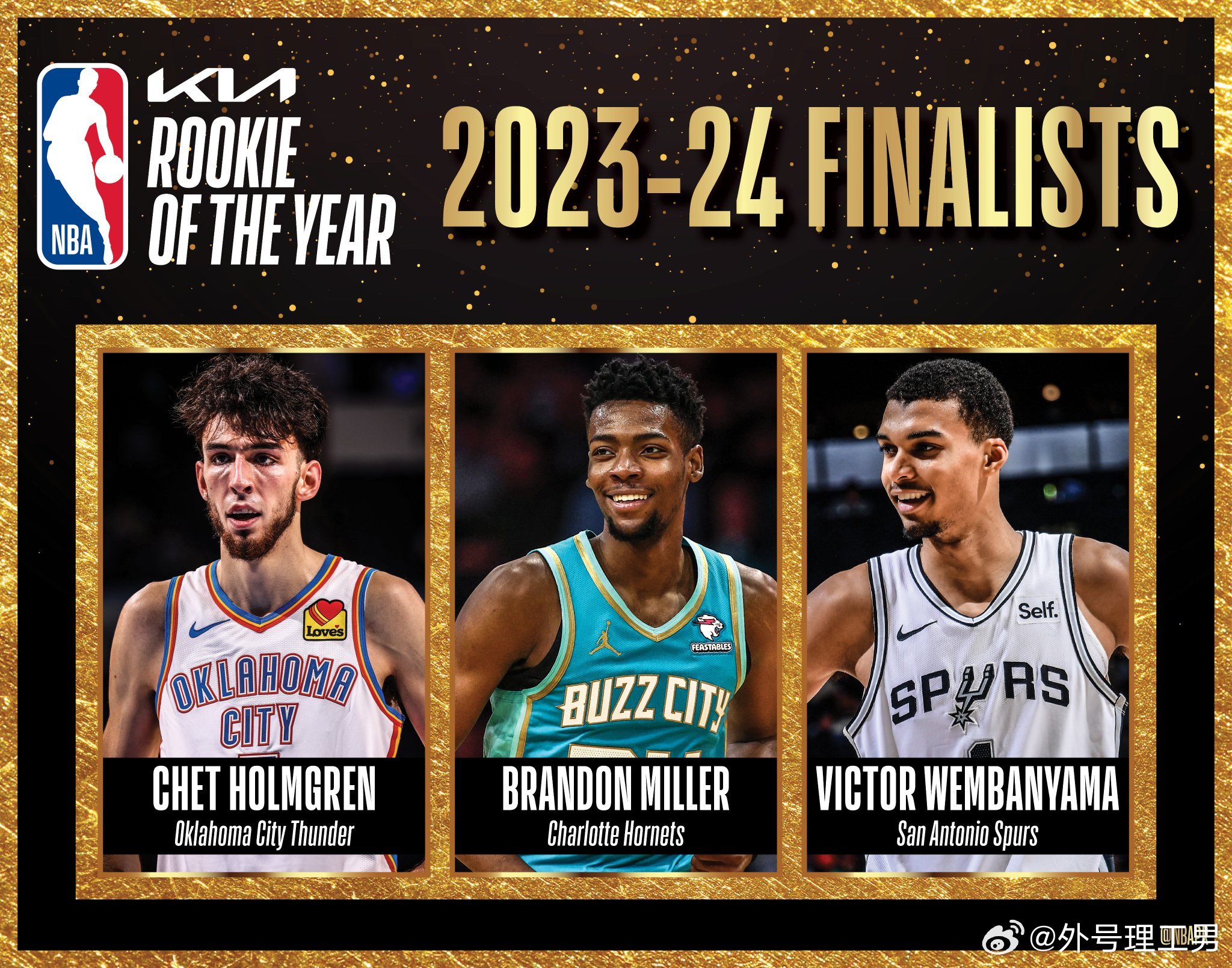 NBA十件大事排行榜2023最新排名前十名对比