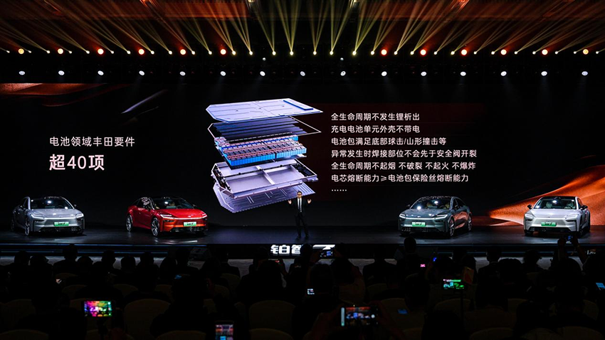 铂智7预售权益价15.68万元起!鸿蒙座舱+Momenta智驾+丰田调校完整闭环,打造智能化确定性