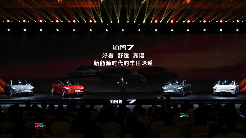 铂智7预售权益价15.68万元起!鸿蒙座舱+Momenta智驾+丰田调校完整闭环,打造智能化确定性