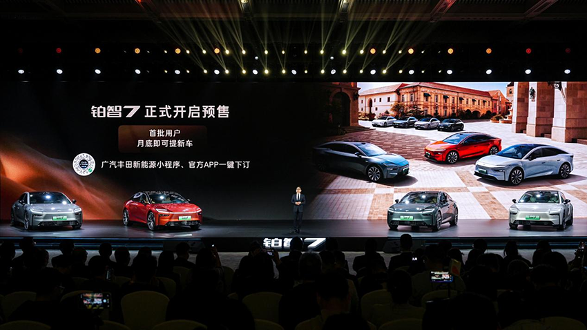 铂智7预售权益价15.68万元起!鸿蒙座舱+Momenta智驾+丰田调校完整闭环,打造智能化确定性