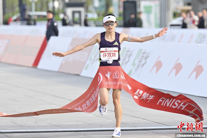 2026北京半程马拉松收官 王文杰打破全国纪录夺冠